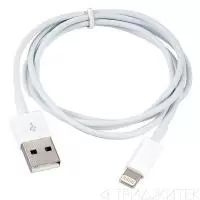Кабель USB для Apple iPhone 5, 6, 7 Lightning (поддержка IOS10)