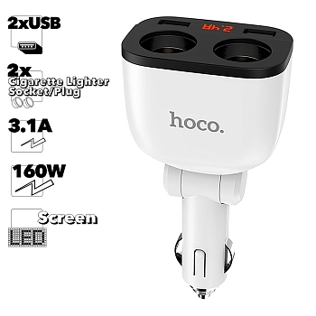 Разветвитель авто хаб Hoco Z28 Power Ocean Cigarette Lighter на 2 гнезда прикуривателя, белый