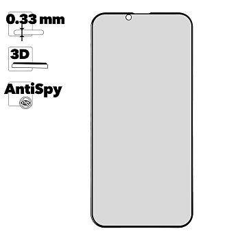 Защитное стекло HOCO A12 Pro для Apple iPhone 14 Plu, 13 Pro Max, че, AntiSpy, 3D, прозрачное, 0.33мм